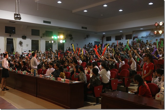 现场热烈气氛7 现场热烈气氛7