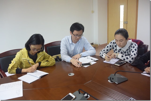谭雄斯书记发言 谭雄斯书记发言