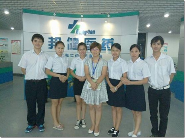 clip_image002