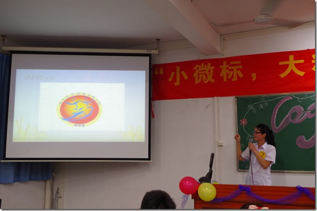 图一