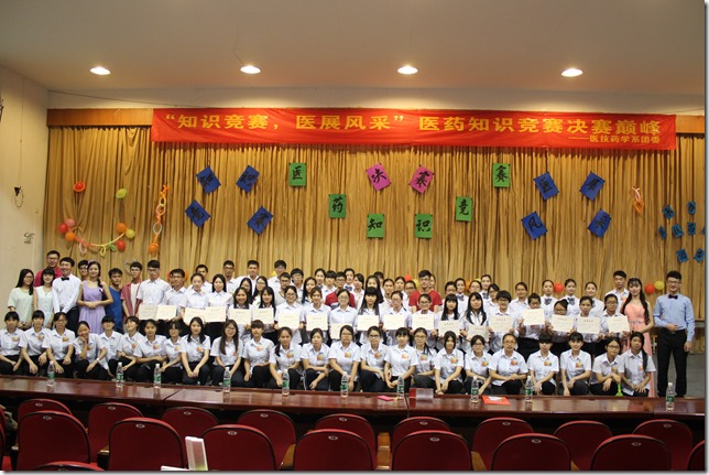 图四 图四