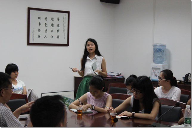 图三 图三
