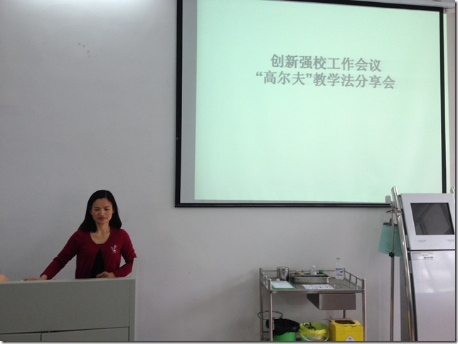 QQ图片20140509111335 QQ图片20140509111335