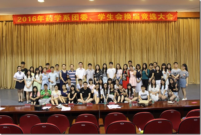 图六 图六