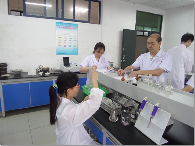 SAM_5443 SAM_5443