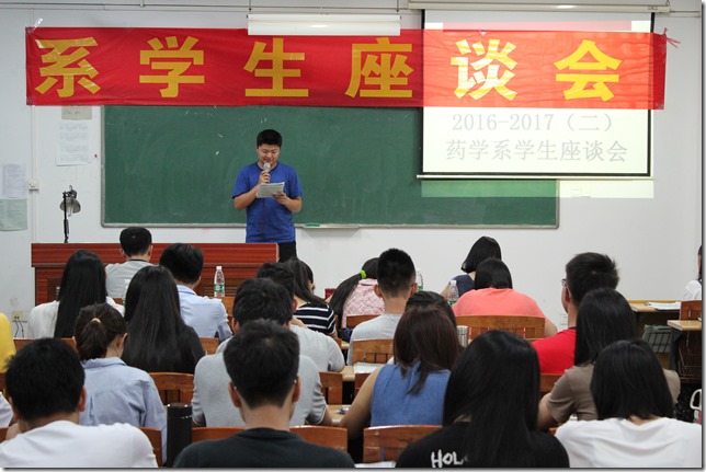 图二 图二