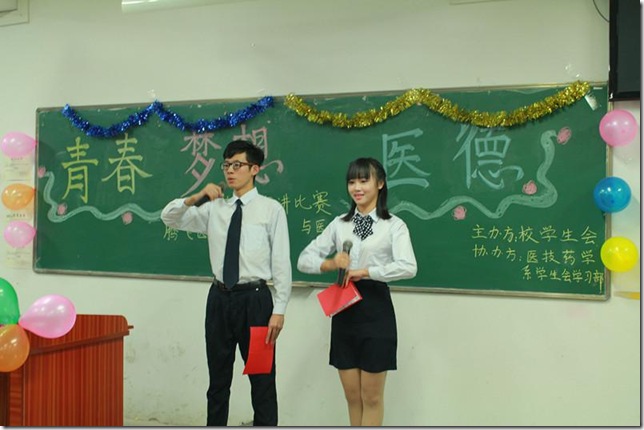 图片4 图片4
