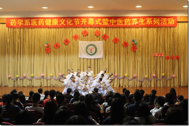 1 开场舞《我们生长的地方》 1 开场舞《我们生长的地方》