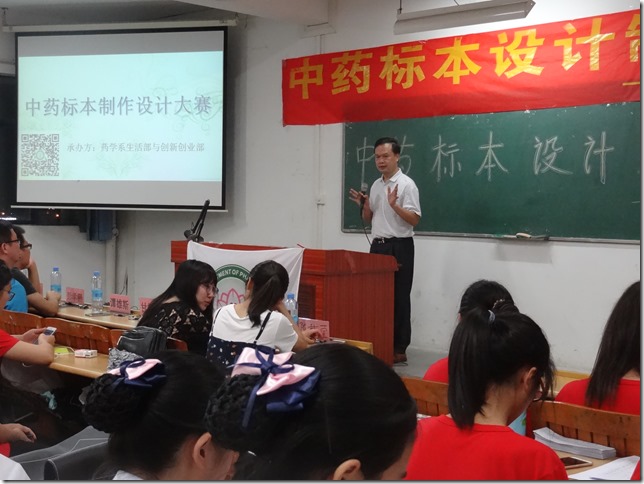 图五 图五