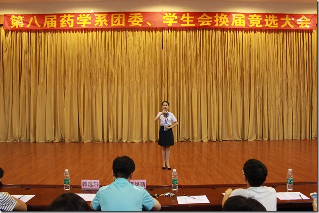 图三 图三