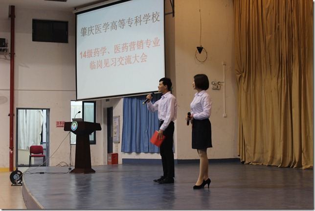 图一 图一