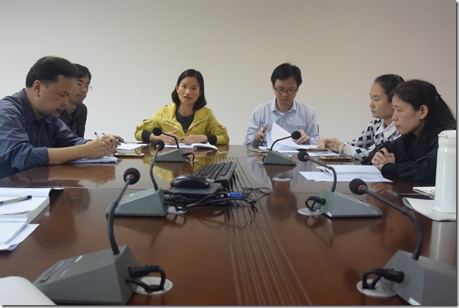 刘燕主任发言 刘燕主任发言