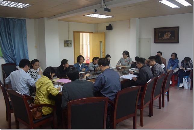药学系教师期末会议现场2 药学系教师期末会议现场2