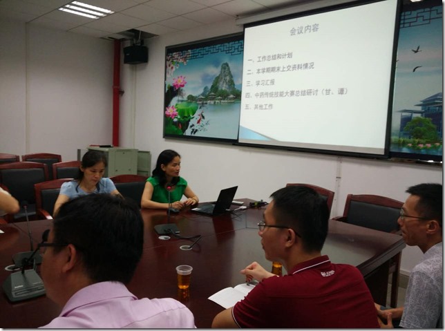 刘主任总结期末工作 刘主任总结期末工作