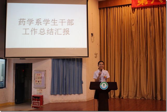 图一 图一