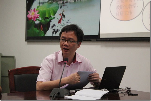 谭雄斯书记发言 谭雄斯书记发言