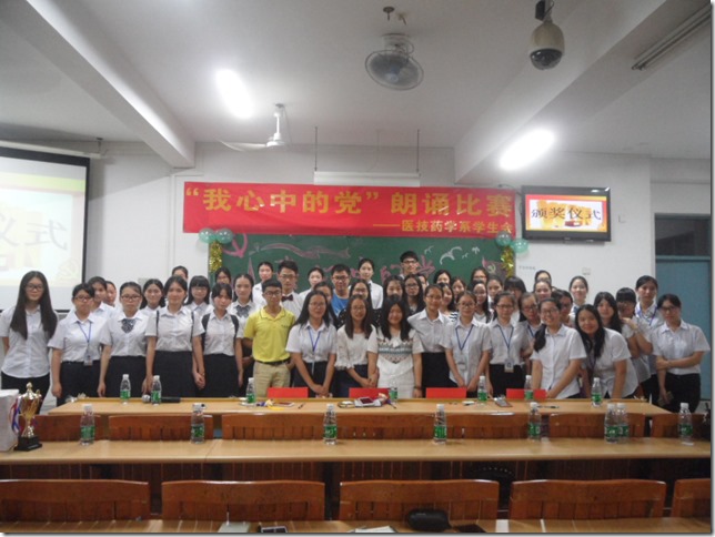 图五 图五