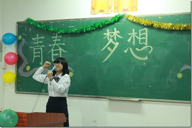 图片3 图片3