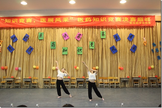 图二 图二