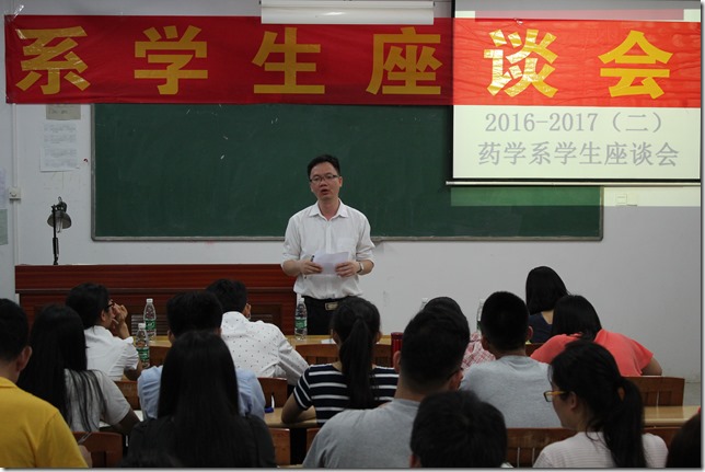 图一 图一
