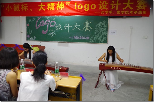 图三