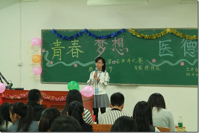 图片2 图片2