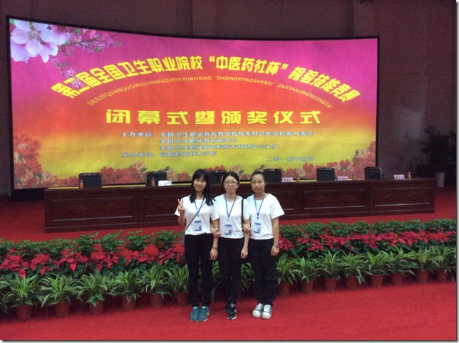 图片2 图片2