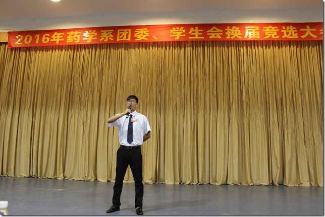图二 图二