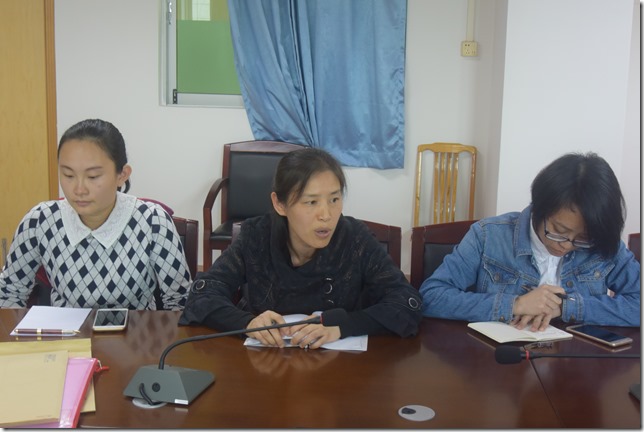 药学教研室主任吴美珠发言 药学教研室主任吴美珠发言