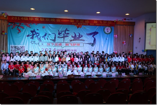 合影11 合影11