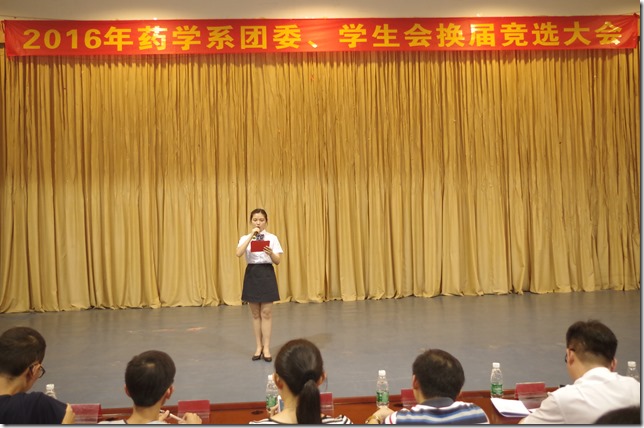 图一 图一