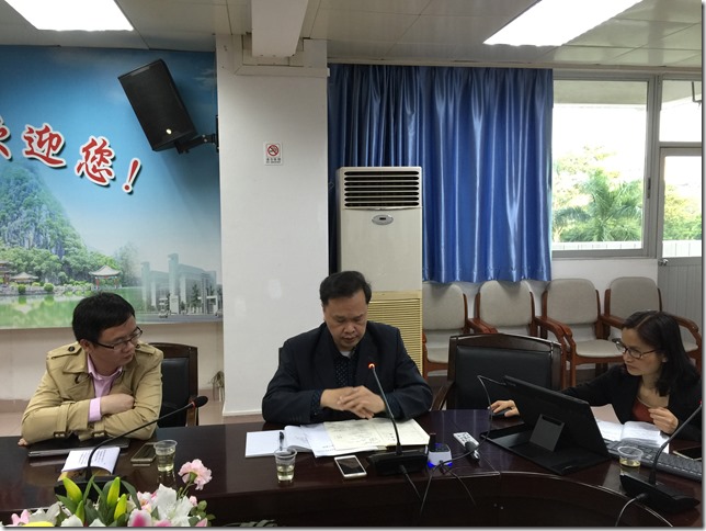 甘柯林汇报 甘柯林汇报