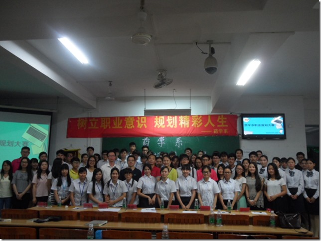 图五 图五
