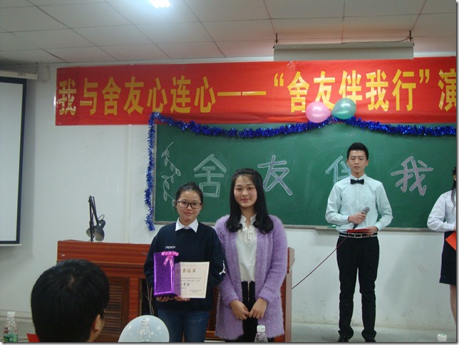 三 三