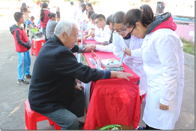 为居民艾灸 为居民艾灸