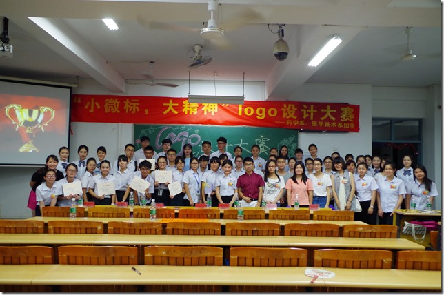 图四