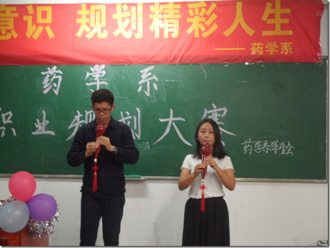 图二 图二