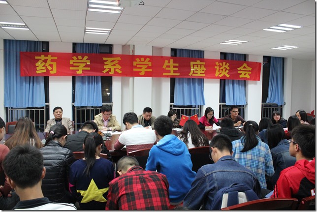座谈会现场 座谈会现场