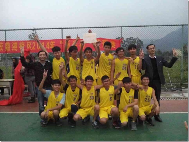 QQ图片20141114143502 QQ图片20141114143502