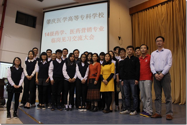 图五 图五