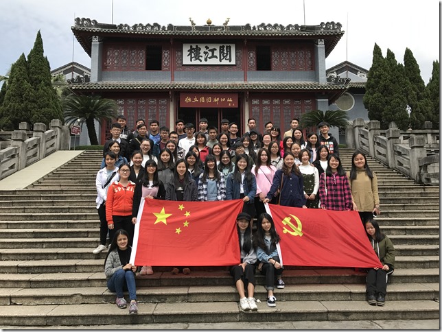 学生党员合影 学生党员合影