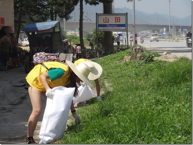 拾捡路边垃圾 拾捡路边垃圾