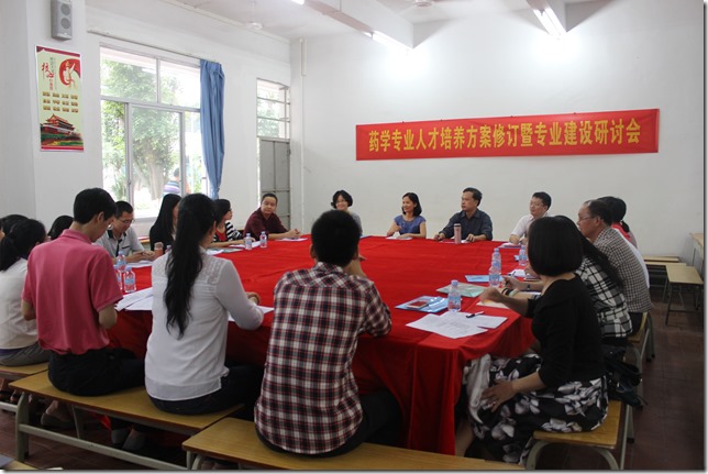 各专家研讨会一角 各专家研讨会一角