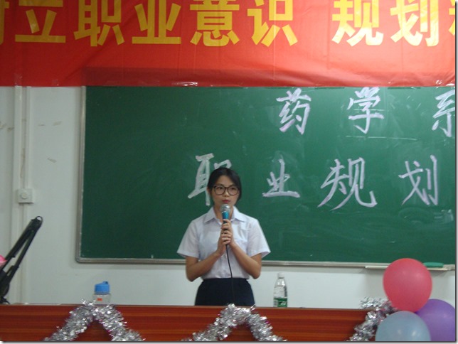 图一 图一