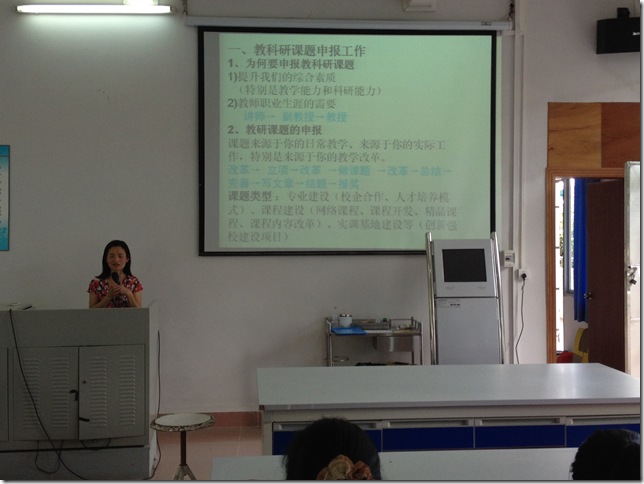 IMG_1119 IMG_1119