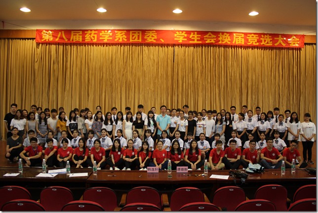 图六 图六