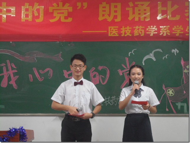 图一 图一