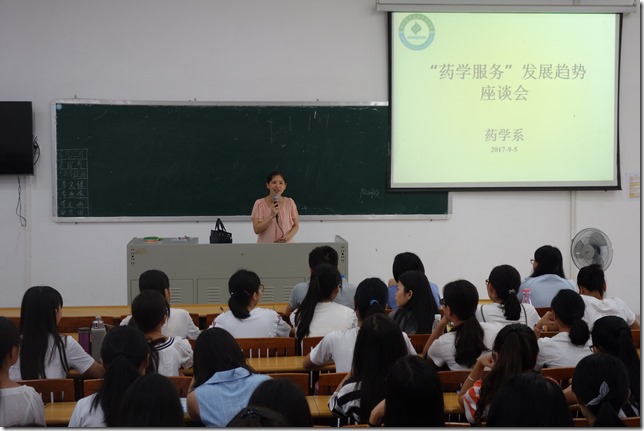图6